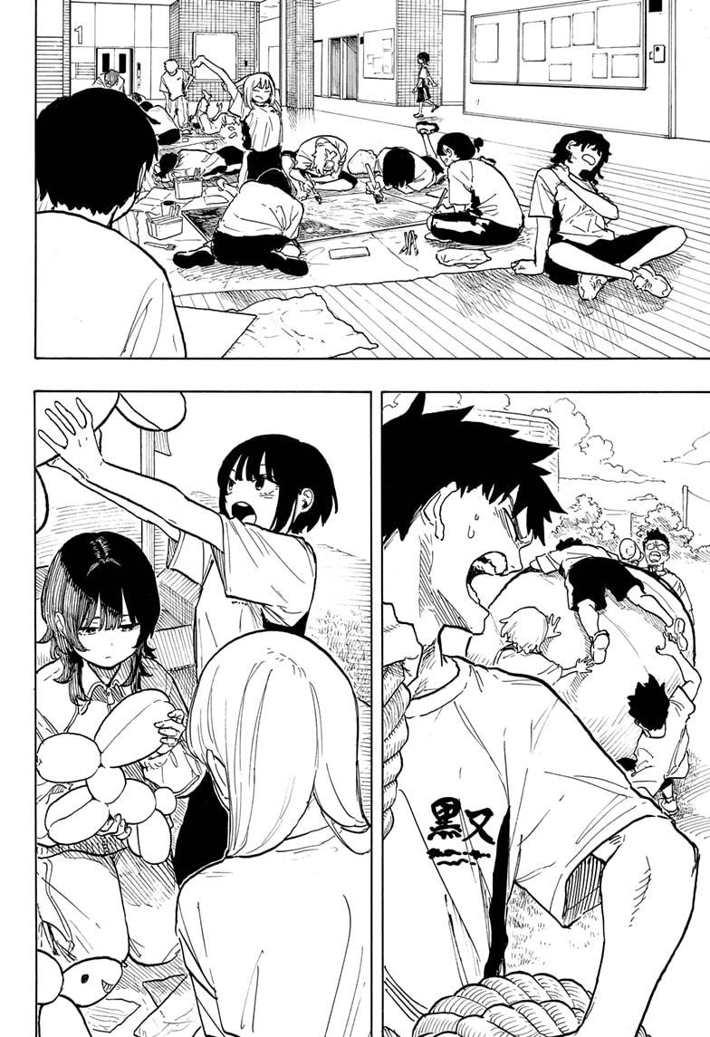 Ruri Dragon, Chapter 24 image 18